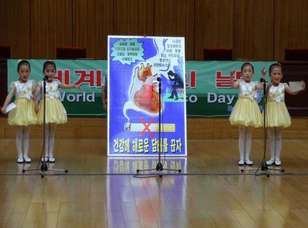 School girls perform during the World No Tobacco Day, Pyongyang 2016