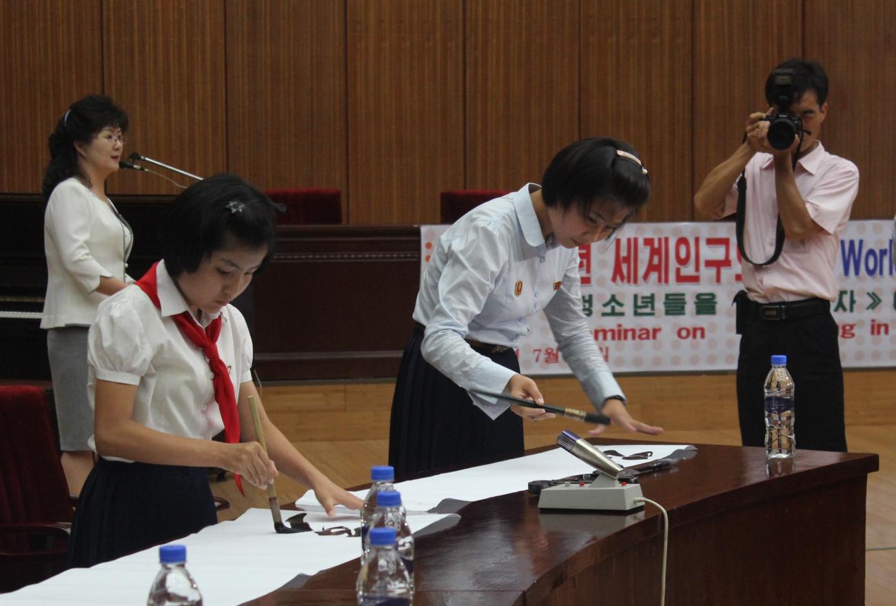 DPR Korea advocates for investing in teenage girls on World Population Day